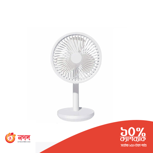 DXMart Gadgets & Electronics Online Shop in Bangladesh